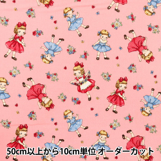[Quantity starting from 5] Fabric 『Sheeting Margaret & Sophie Runrun Sisters Pink MS7050-14B"