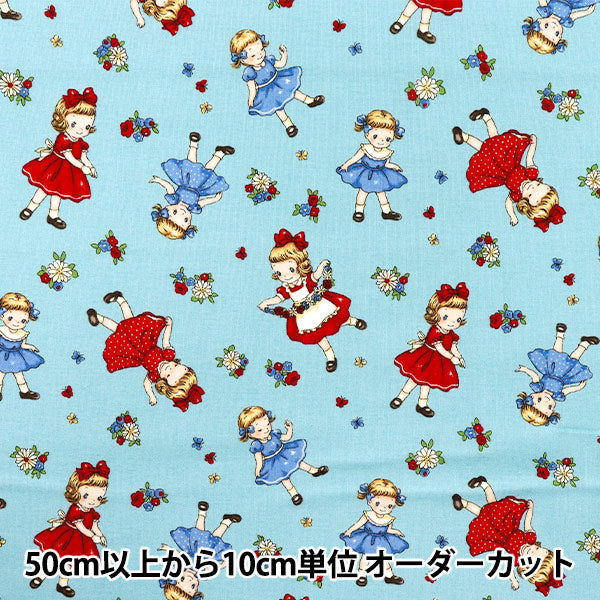 [Quantity starting from 5] Fabric 『Sheeting Margaret & Sophie Runrun Sisters Saxophone MS7050-14D"