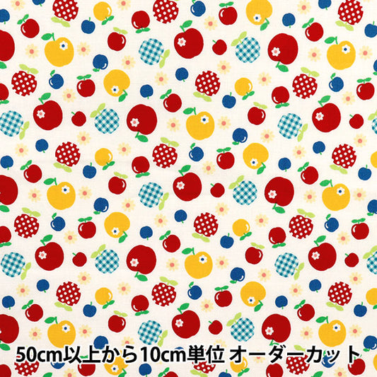 【数量5から】 生地 『シーチング マーガレット&ソフィー アップルパターン アイボリー MS7050-15A』