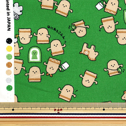 [Quantity starting from 5] Fabric 『Sheeting Little Mystery Haniwa Green AP52104-1C"
