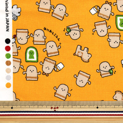 [Quantity starting from 5] Fabric 『Sheeting Little Mystery Haniwa Orange AP52104-1B"