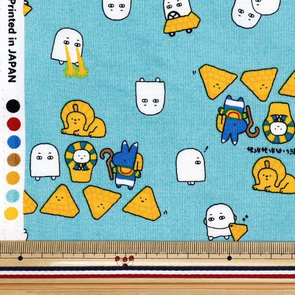 [Quantity starting from 5] Fabric 『Sheeting Little Mystery Egyptian Saxophone AP52104-2C"
