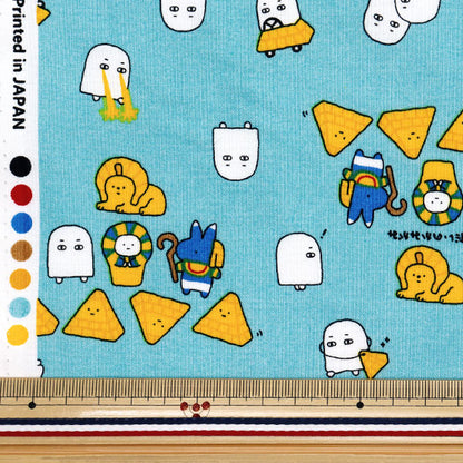 [Quantity starting from 5] Fabric 『Sheeting Little Mystery Egyptian Saxophone AP52104-2C"
