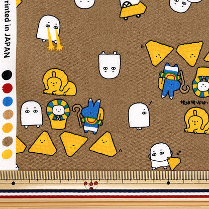 [Quantity starting from 5] Fabric 『Sheeting Little Mystery Egypt Brown AP52104-2E"