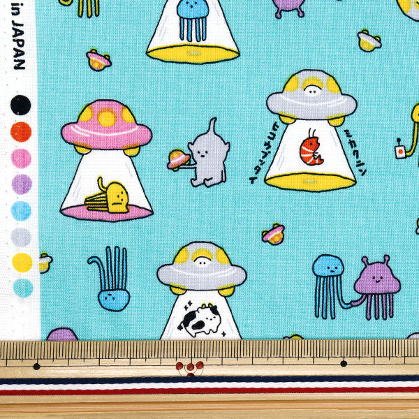 [Quantity starting from 5] Fabric 『Sheeting Little Mystery Alien Saxophone AP52104-3C"