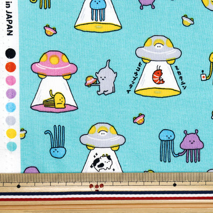 [Quantity starting from 5] Fabric 『Sheeting Little Mystery Alien Saxophone AP52104-3C"
