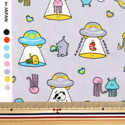 [Quantity starting from 5] Fabric 『Sheeting Little Mystery Alien Gray AP52104-3D"