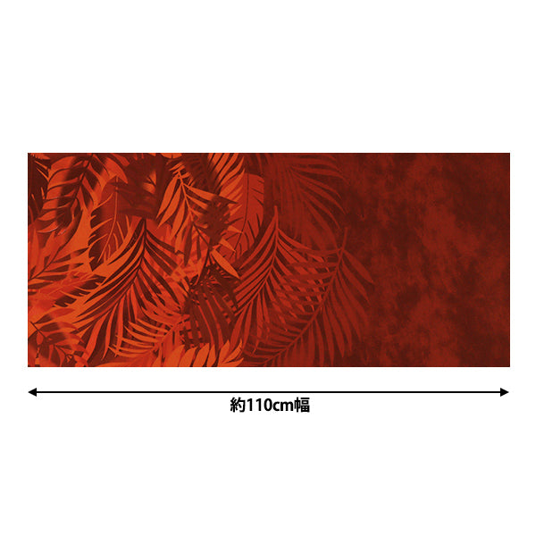 [Quantity starting from 5] Fabric "Mauna Loa TC Hawaiian Print Gradient Red YFOP0337"
