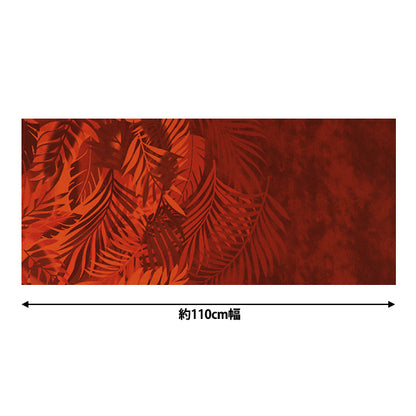 [Quantity starting from 5] Fabric "Mauna Loa TC Hawaiian Print Gradient Red YFOP0337"