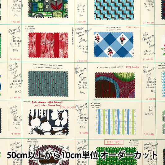 [Quantity starting from 5] Fabric "Sharting Sample Book Cream 825901-A" YUWA Ariwa Shoten