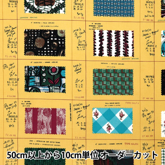 [Quantity starting from 5] Fabric "Sharting Sample Book Yellow 825901-B" YUWA Ariwa Shoten