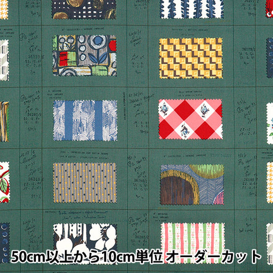 [Quantity starting from 5] Fabric "Sharting Sample Book Green 825901-D" YUWA Ariwa Shoten