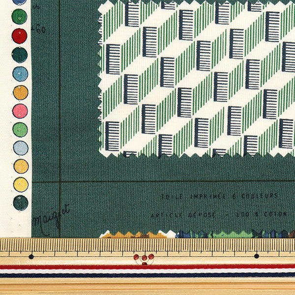 [Quantity starting from 5] Fabric "Sharting Sample Book Green 825901-D" YUWA Ariwa Shoten