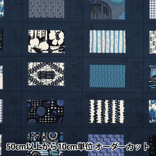[Quantity starting from 5] Fabric "Sharting Sample Book Navy 825901-E" YUWA Ariwa Shoten