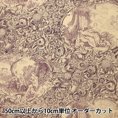 [Quantity starting from 5] Fabric "Sharting Classic Print Toilet Joui Style Kinari x Purple 819589-A" YUWA Ariwa Shoten