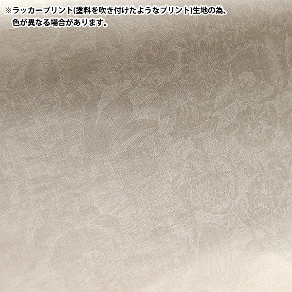 [Quantity starting from 5] Fabric "Sharting Classic Print Toilet Joui Style Off x White Lacquer 819589-F" YUWA Ariwa Shoten