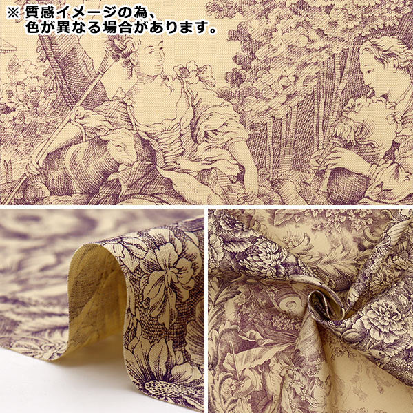 [Quantity starting from 5] Fabric "Sharting Classic Print Toilet Joui Style Kinari x Black 819589-G" YUWA Ariwa Shoten