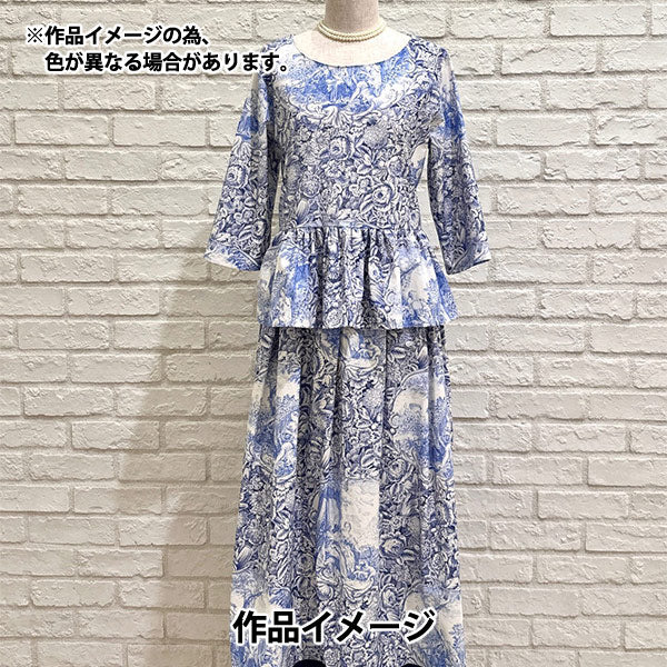 [Quantity starting from 5] Fabric "Sharting Classic Print Toilet Joui Style Kinari x Black 819589-G" YUWA Ariwa Shoten