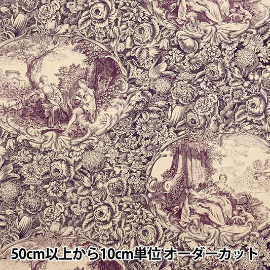 [Quantity starting from 5] Fabric "Sharting Classic Print Toilet Joui Style White x Purple 819589-Q" YUWA Ariwa Shoten