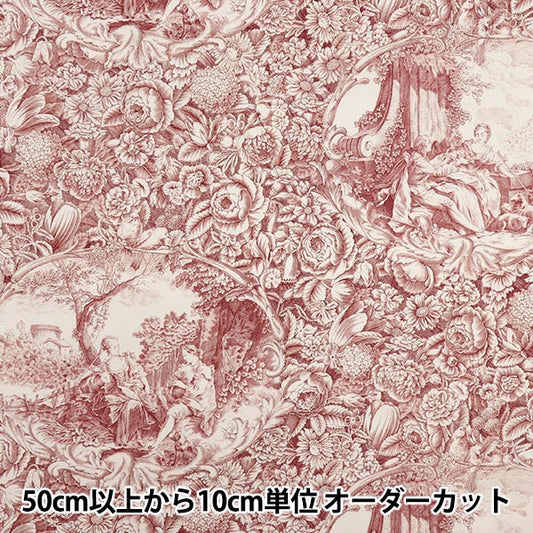 [Quantity starting from 5] Fabric "Sharting Classic Print Toilet Joui Style White x Red 819589-R" YUWA Ariwa Shoten