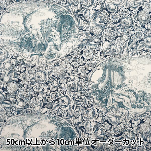 [Quantity starting from 5] Fabric "Sharting Classic Print Toilet Joui Style White x Iron Blue 819589-S" YUWA Ariwa Shoten