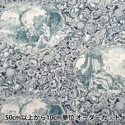 [Quantity starting from 5] Fabric "Sharting Classic Print Toilet Joui Style White x Iron Blue 819589-S" YUWA Ariwa Shoten