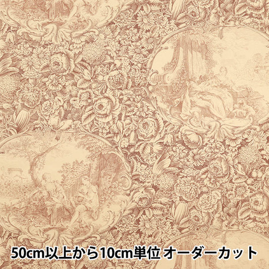 [Quantity starting from 5] Fabric "Sharting Classic Print Toilet Joui Style Kinari x Brown 819589-W" YUWA Ariwa Shoten