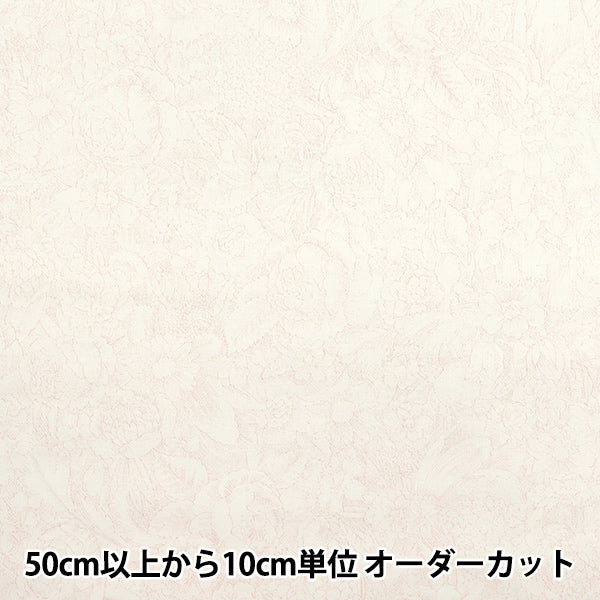 [Quantity starting from 5] Fabric "Sharting Classic Print Toilet Joui Style Floral Pattern Off x Pink 829003-H" YUWA Ariwa Shoten