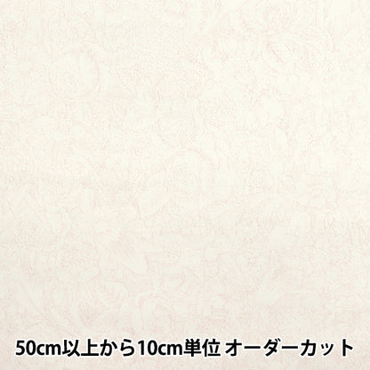 [Quantity starting from 5] Fabric "Sharting Classic Print Toilet Joui Style Floral Pattern Off x Pink 829003-H" YUWA Ariwa Shoten