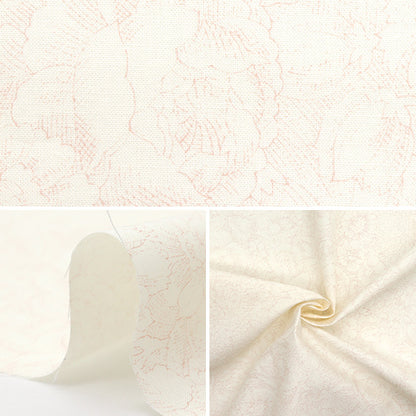 [Quantity starting from 5] Fabric "Sharting Classic Print Toilet Joui Style Floral Pattern Off x Pink 829003-H" YUWA Ariwa Shoten