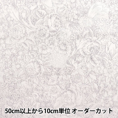 [Quantity starting from 5] Fabric "Sharting Classic Print Toilet Joui Style Floral Pattern Light Gray 829003-I" YUWA Ariwa Shoten
