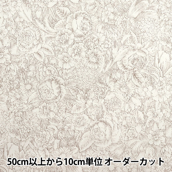 [Quantity starting from 5] Fabric "Sharting Classic Print Toilet Joui Floral Pattern Cocoa 829003-J" YUWA Ariwa Shoten
