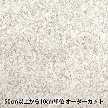 [Quantity starting from 5] Fabric "Sharting Classic Print Toilet Joui Floral Pattern Cocoa 829003-J" YUWA Ariwa Shoten