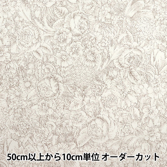 [Quantity starting from 5] Fabric "Sharting Classic Print Toilet Joui Floral Pattern Cocoa 829003-J" YUWA Ariwa Shoten