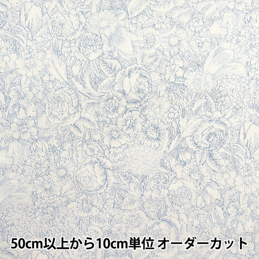 [Quantity starting from 5] Fabric "Sharting Classic Print Toilet Joui Style Floral Pattern Blue 829003-K" YUWA Ariwa Shoten