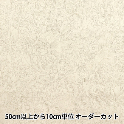 [Quantity starting from 5] Fabric "Sharting Classic Print Toilet Joui Floral Pattern Beige 829003-L" YUWA Ariwa Shoten