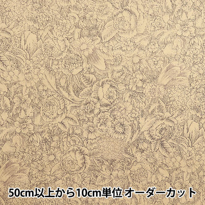 [Quantity starting from 5] Fabric "Sharting Classic Print Toilet Joui Floral Pattern Kinari x Purple 829003-M" YUWA Ariwa Shoten