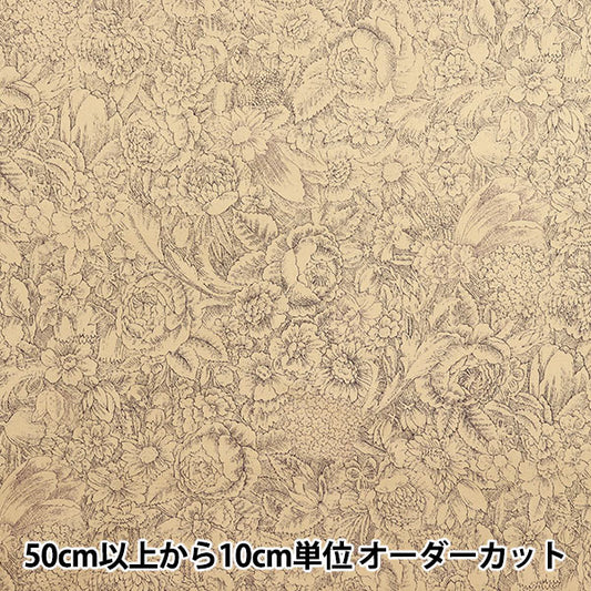 [Quantity starting from 5] Fabric "Sharting Classic Print Toilet Joui Floral Pattern Kinari x Purple 829003-M" YUWA Ariwa Shoten