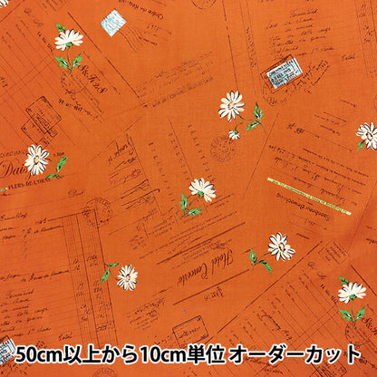 [Quantity starting from 5] Fabric "Koseki Suzuko Sharting Bikabikachint Processing Paper & Marguerite Orange SZ825826-B" YUWA Ariwa Shoten