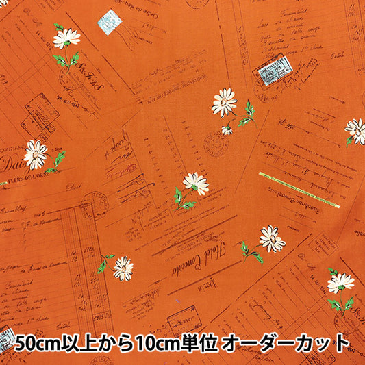 [Quantity starting from 5] Fabric "Koseki Suzuko Sharting Bikabikachint Processing Paper & Marguerite Orange SZ825826-B" YUWA Ariwa Shoten