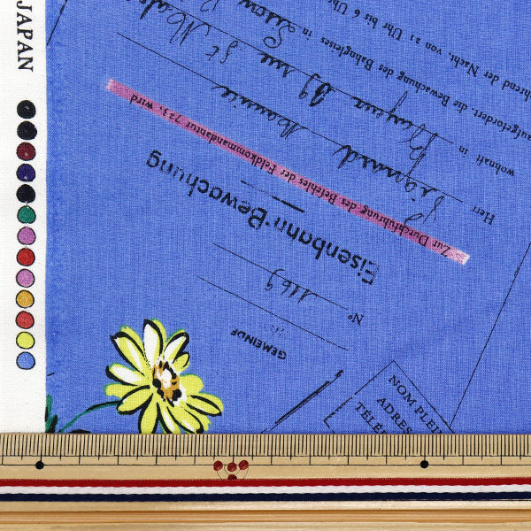 [Quantity starting from 5] Fabric "Koseki Suzuko Sharting Bikabikachint Processing Paper & Marguerite Blue SZ825826-C" YUWA Ariwa Shoten