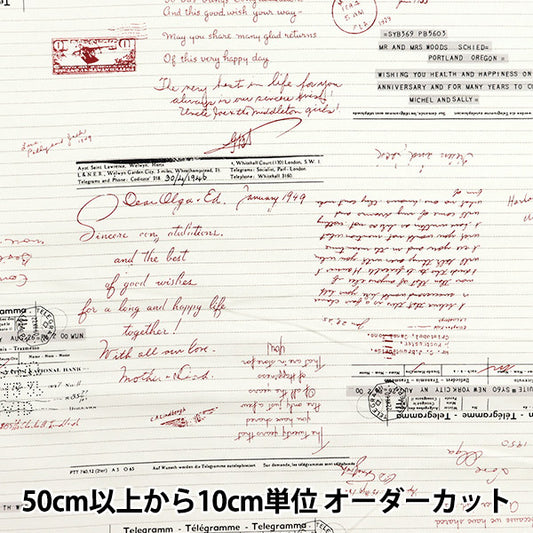 [Quantity starting from 5] Fabric "Koseki Suzuko Sharting Bikabikachint Processing Internarional Mail Red SZ825828-A" YUWA Ariwa Shoten