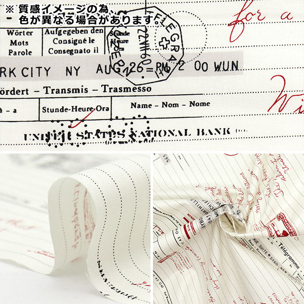 [Quantity starting from 5] Fabric "Koseki Suzuko Sharting Bikabikachint Processing Internarional mail Ivory SZ825828-B" YUWA Ariwa Shoten