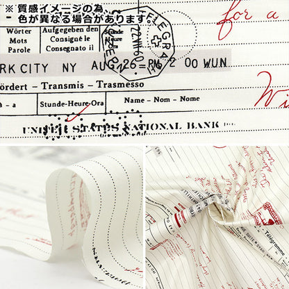 [Quantity starting from 5] Fabric "Koseki Suzuko Sharting Bikabikachint Processing Internarional mail Ivory SZ825828-B" YUWA Ariwa Shoten