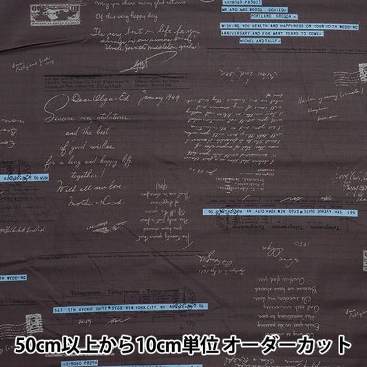 [Quantity starting from 5] Fabric "Koseki Suzuko Sharting Bikabikachint Processing Internarional mail Charcoal SZ825828-F" YUWA Ariwa Shoten