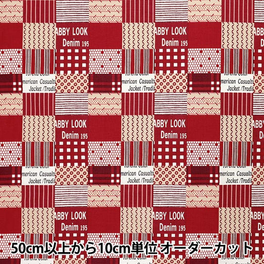 [Quantity starting from 5] Fabric "Koseki Suzuko Sharting Bikabikachint Processing Square patch Red SZ829911-A" YUWA Ariwa Shoten