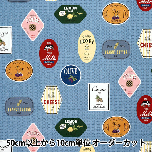 [Quantity starting from 5] Fabric "Koseki Suzuko Sharting Bikabikachint Processing Dood Labels Blue SZ829924-A" YUWA Ariwa Shoten
