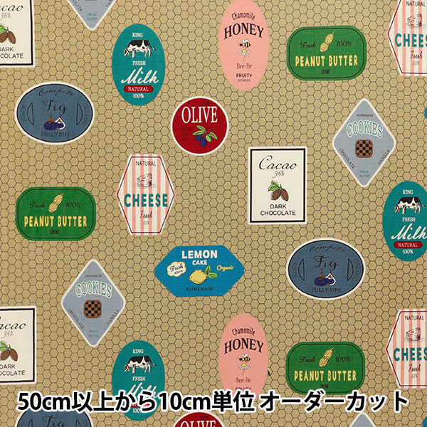 [Quantity starting from 5] Fabric "Koseki Suzuko Sharting Bikabikachint Processing Dood Labels Sand SZ829924-D" YUWA Ariwa Shoten