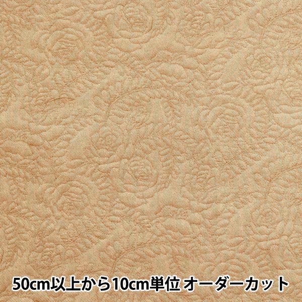 [Quantity starting from 5] Fabric "Sharting Illusion Light Beige 804302-A" YUWA Ariwa Shoten