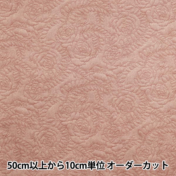 [Quantity starting from 5] Fabric "Sharting Illusion Pink 804302-H" YUWA Ariwa Shoten
